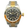 Tudor Black Bay GMT 41mm - M79833MN-0001